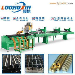 無毛刺無削專業(yè)自動切管機(jī) 隆信機(jī)械引領(lǐng)金屬加工新標(biāo)準(zhǔn)